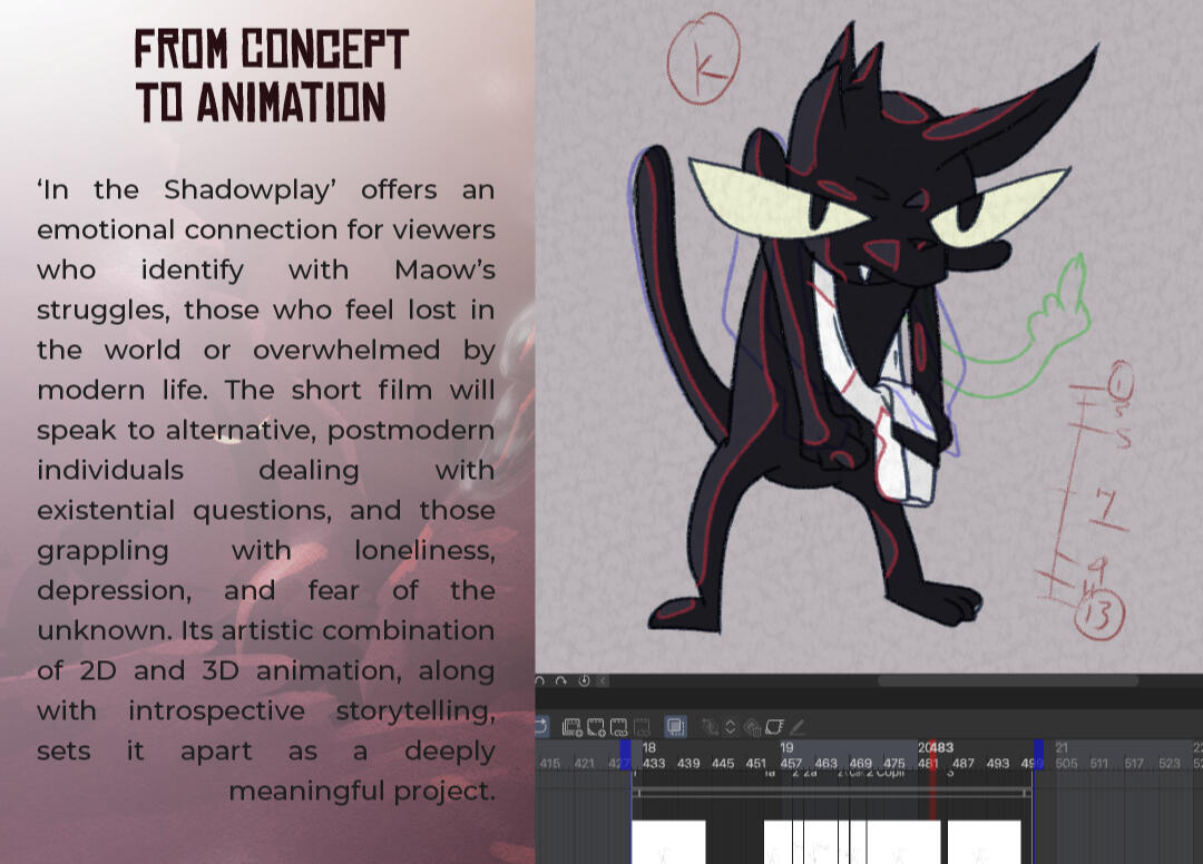 Gach Animation Studio